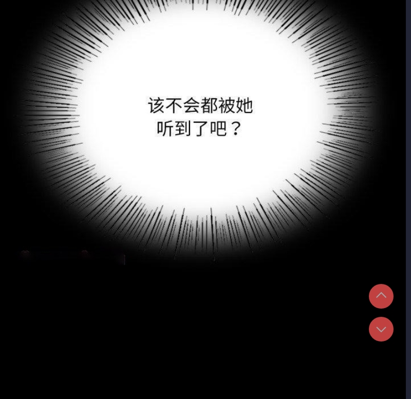 小姐
