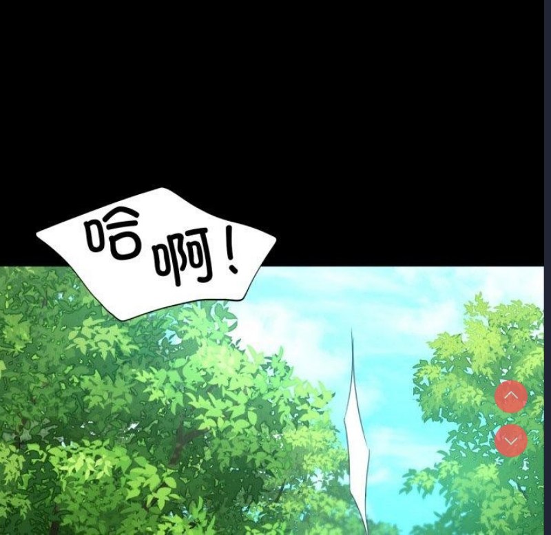 小姐