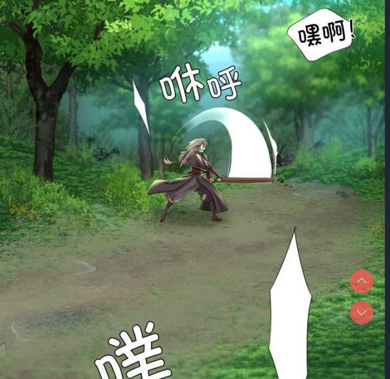 小姐