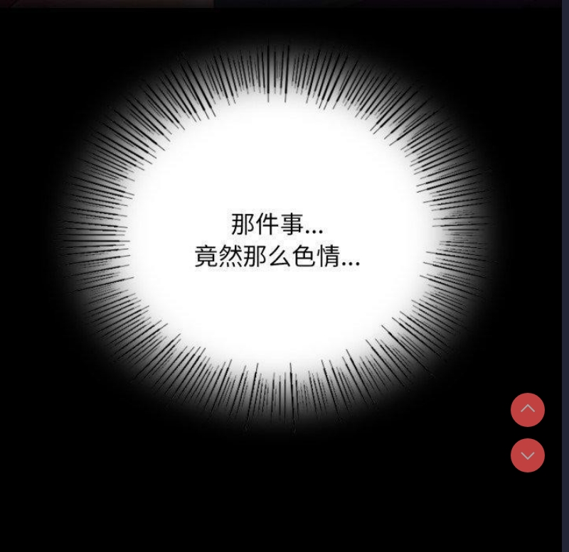 小姐