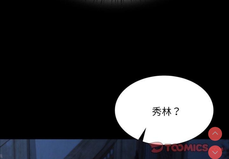 小姐