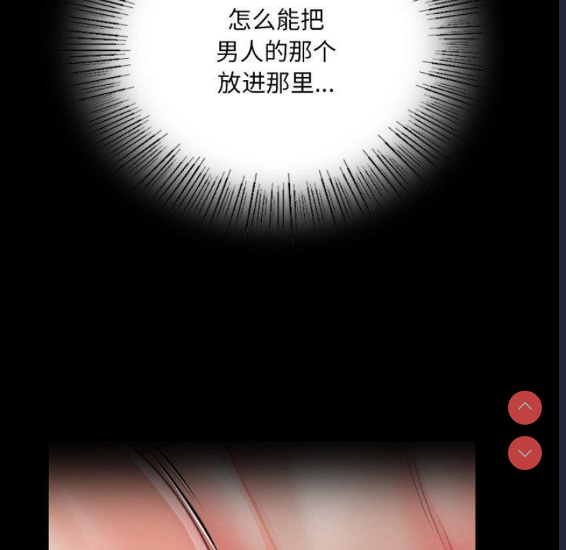 小姐