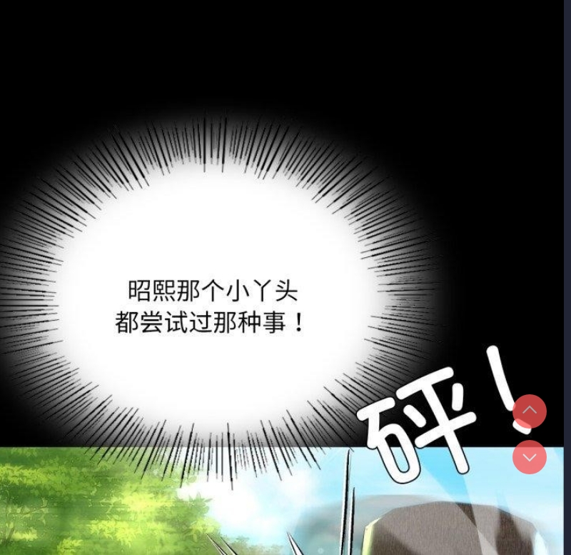 小姐