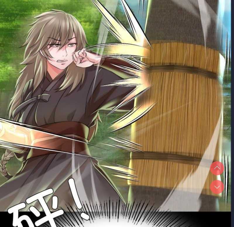 小姐