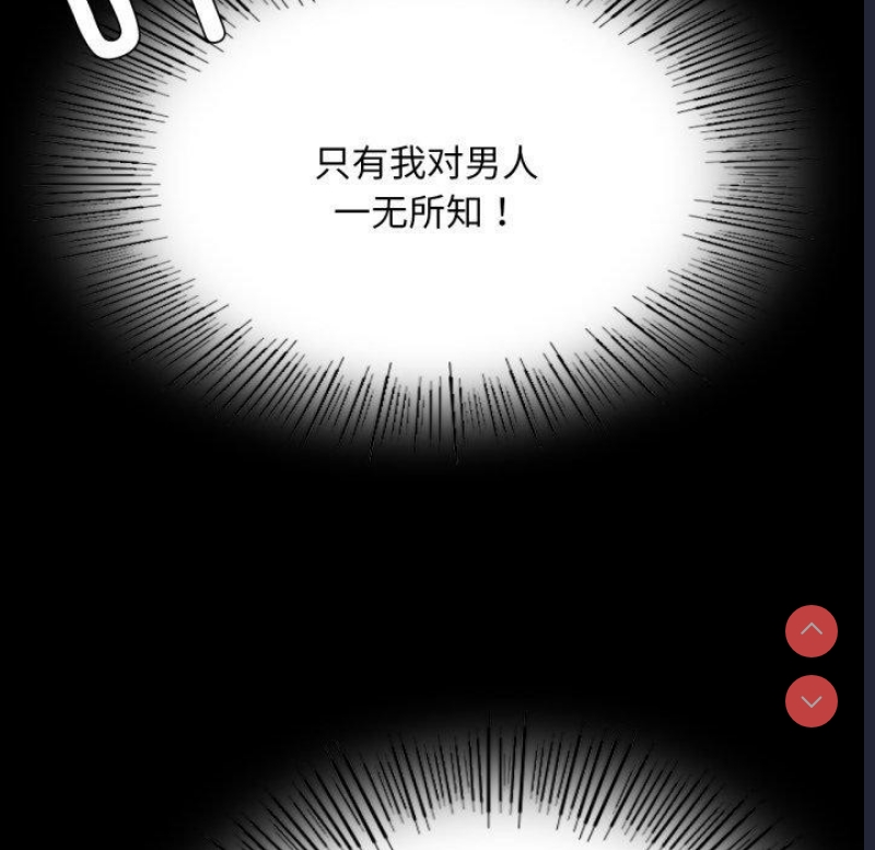 小姐