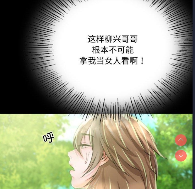 小姐