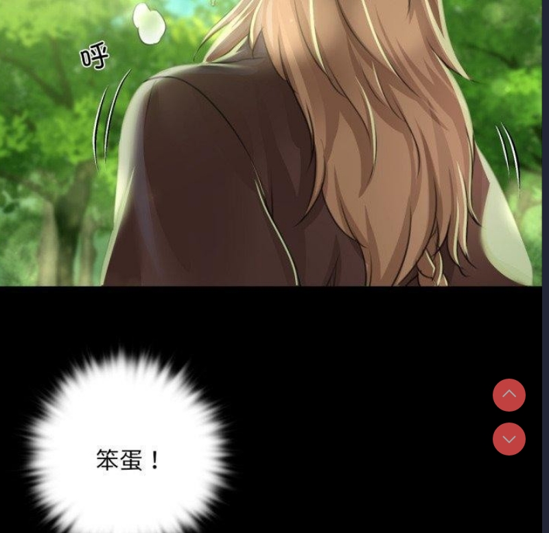 小姐