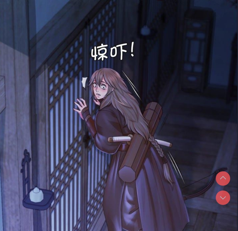 小姐