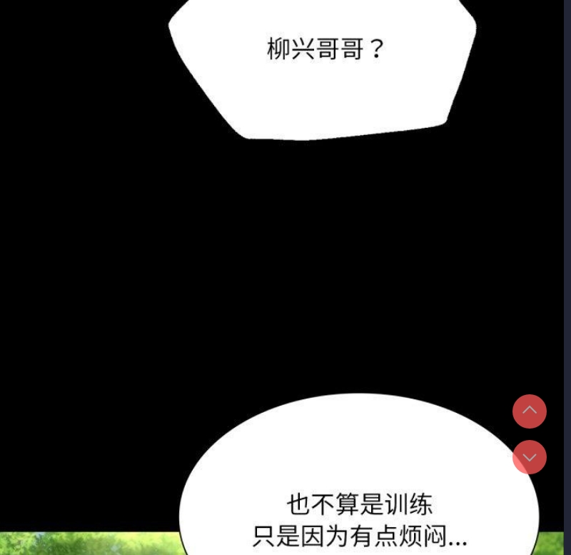 小姐