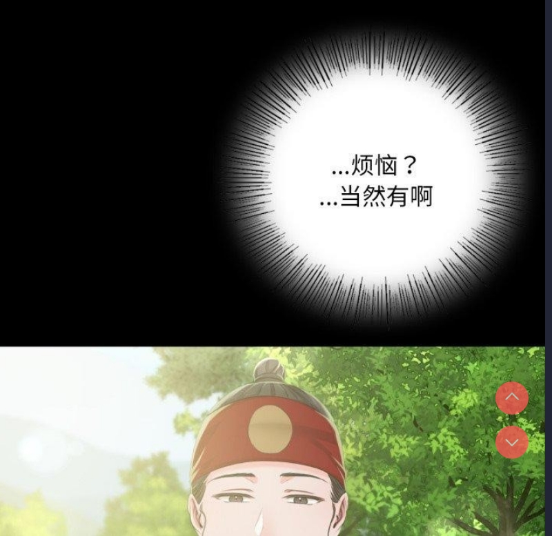小姐