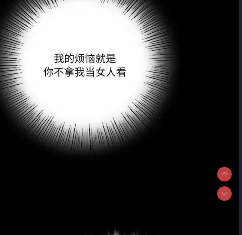 小姐