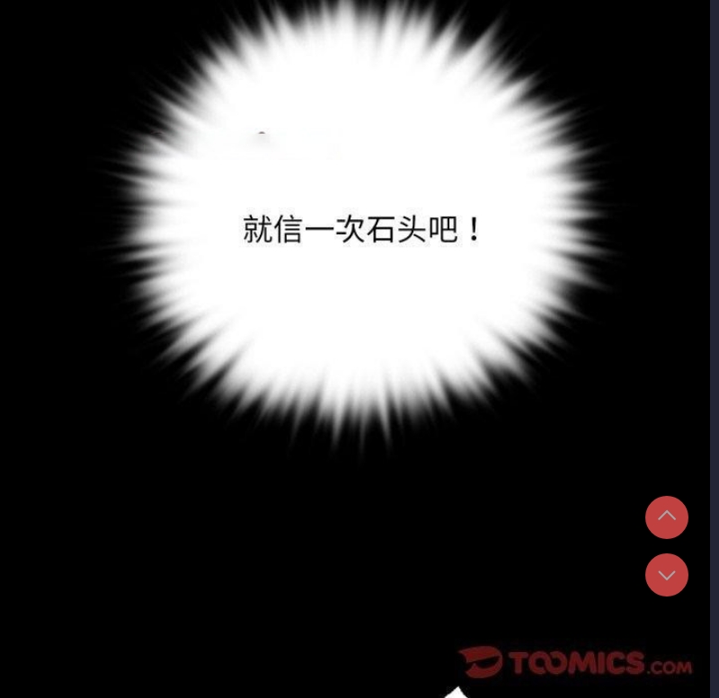 小姐