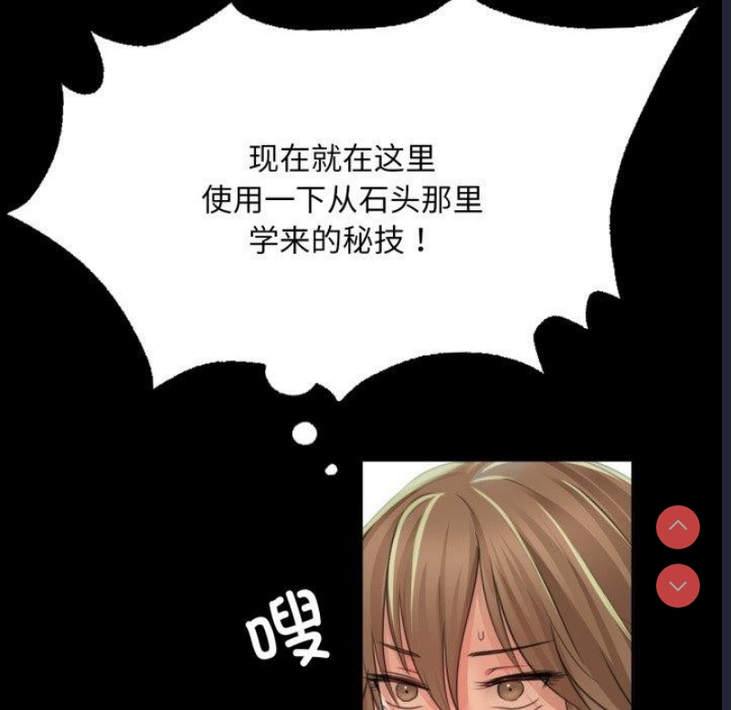 小姐