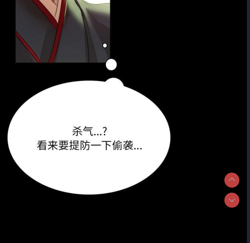 小姐
