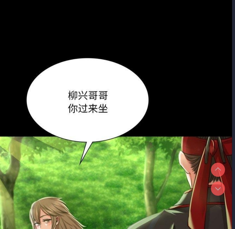 小姐