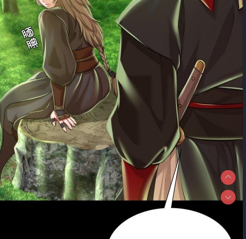 小姐
