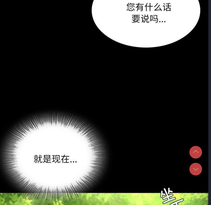 小姐