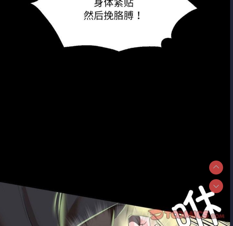 小姐