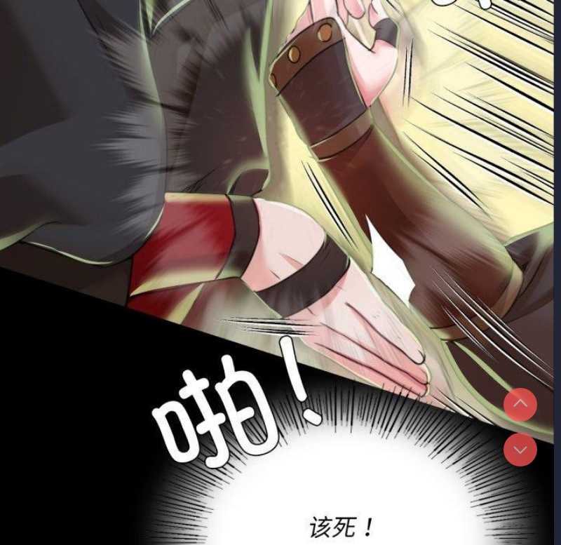 小姐