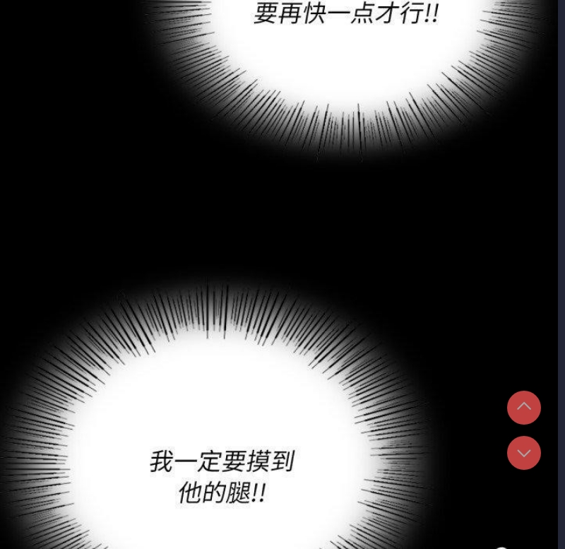 小姐