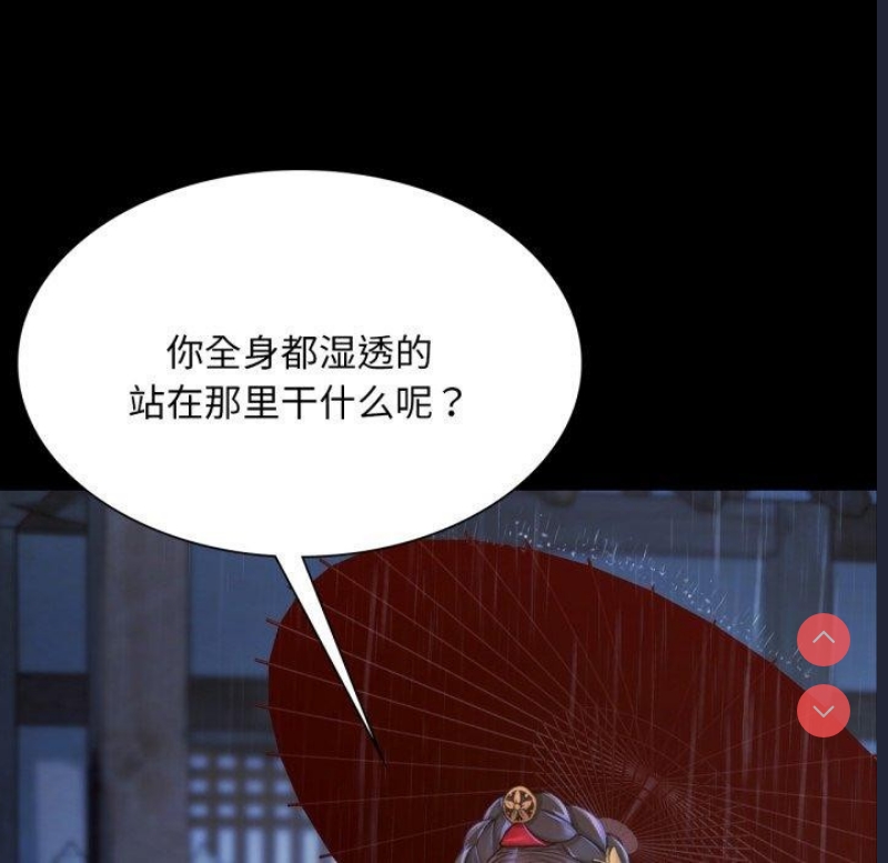 小姐