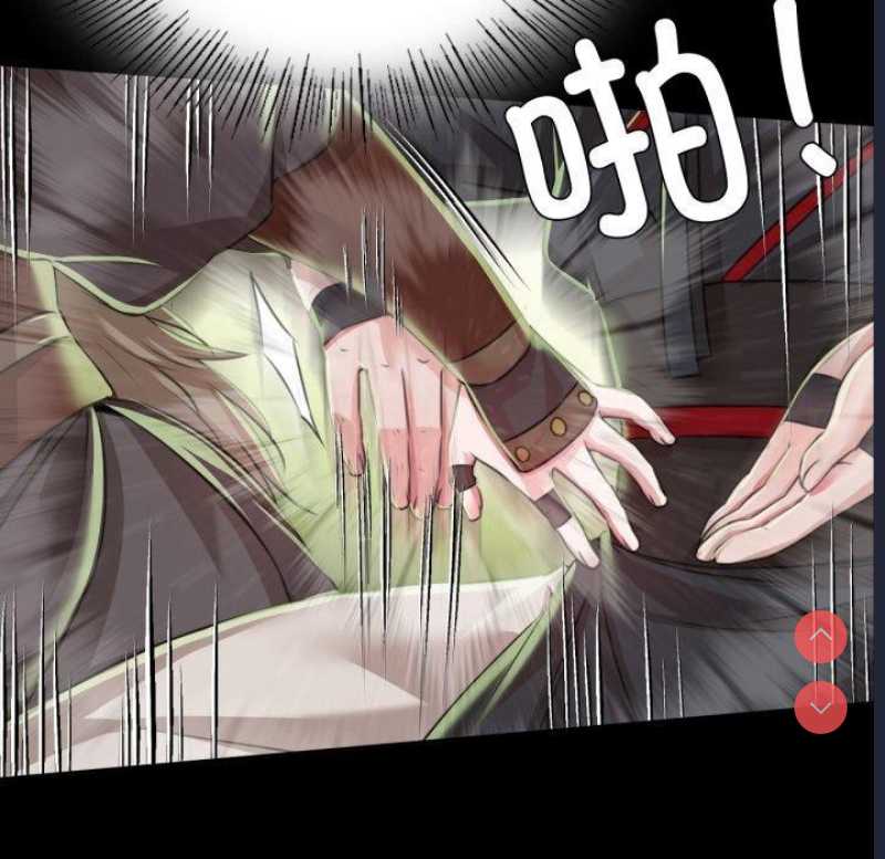 小姐