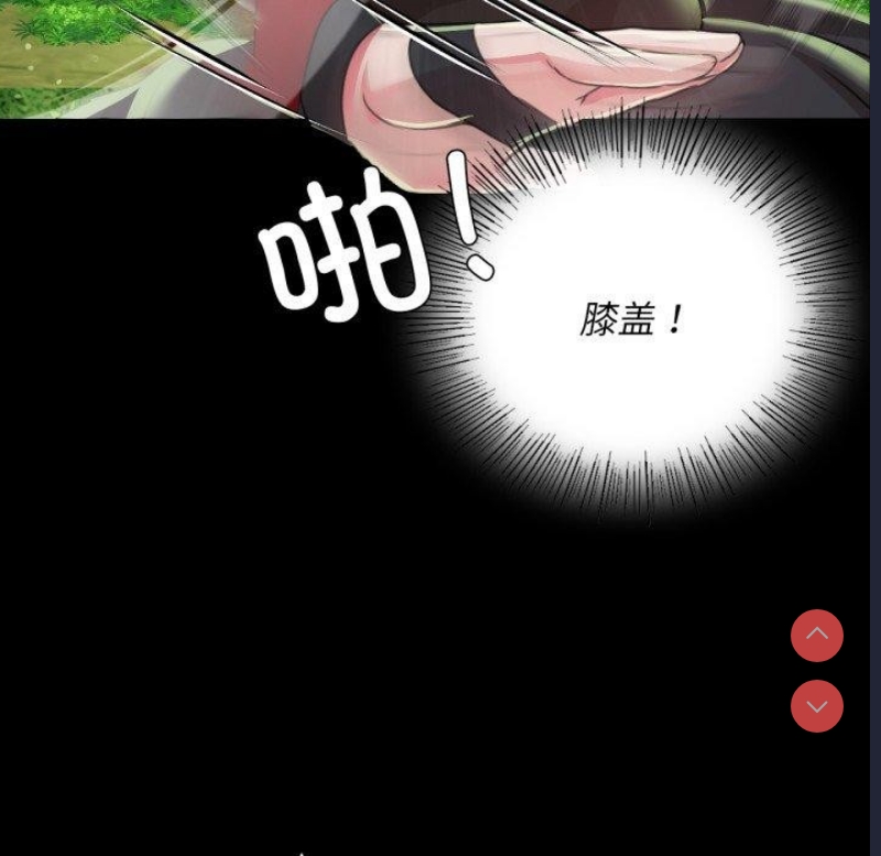 小姐