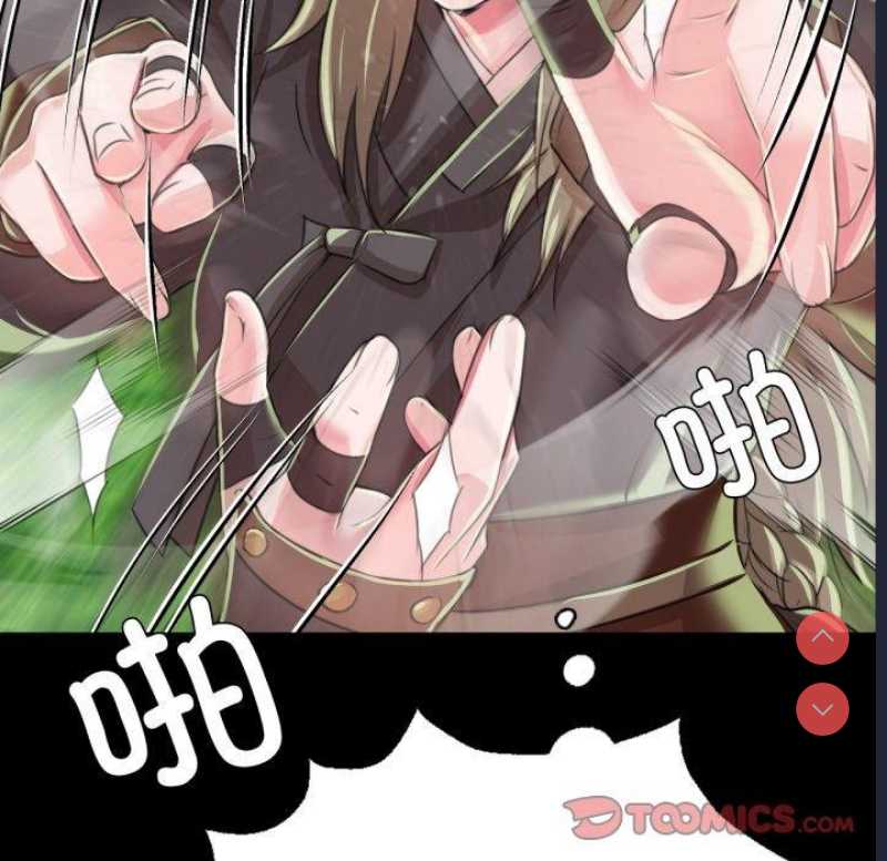 小姐