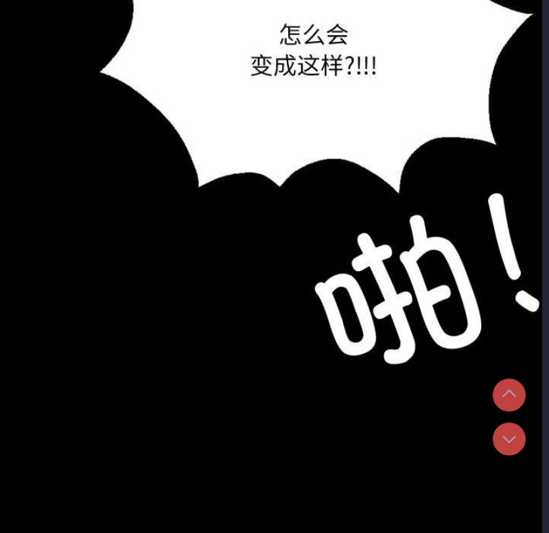 小姐