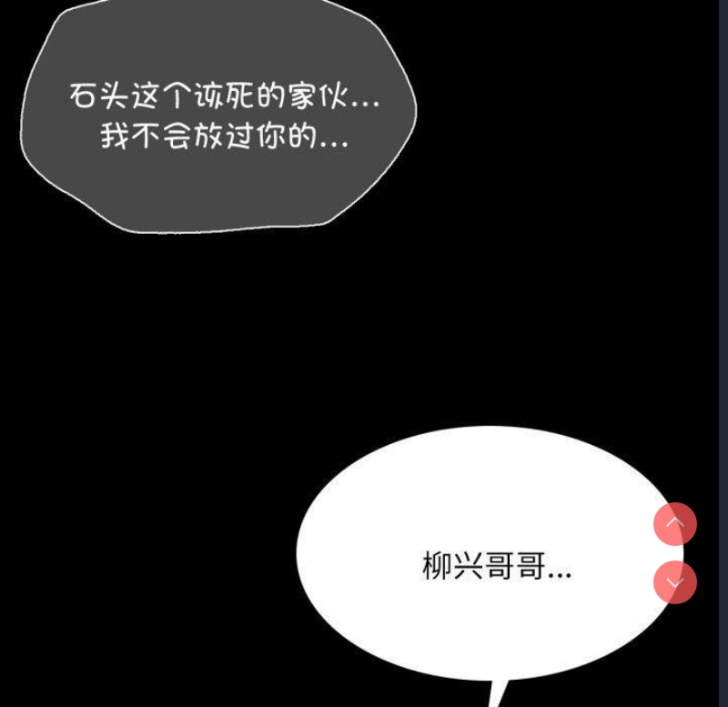 小姐