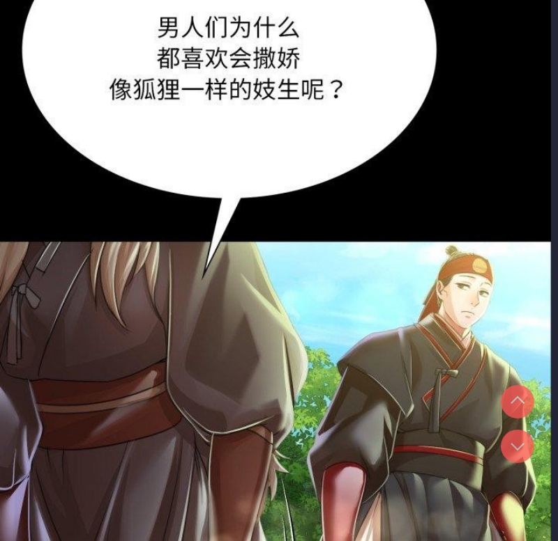 小姐