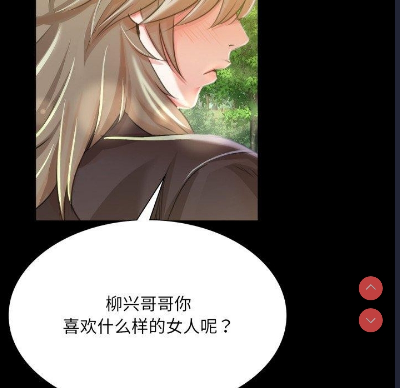 小姐