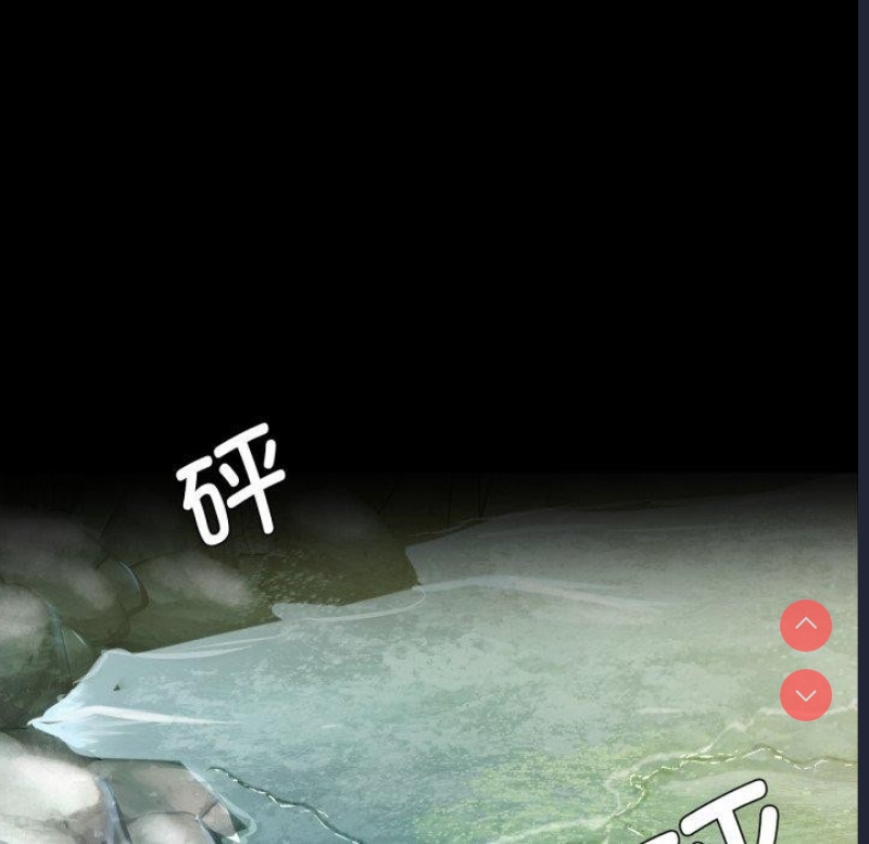 小姐