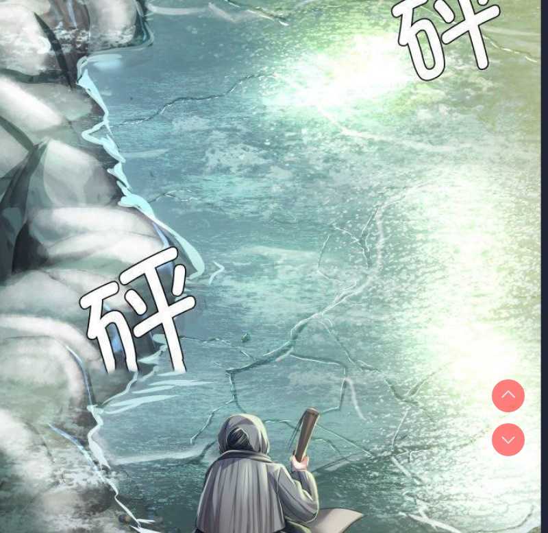 小姐