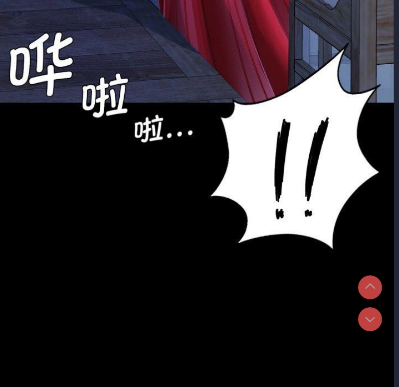 小姐