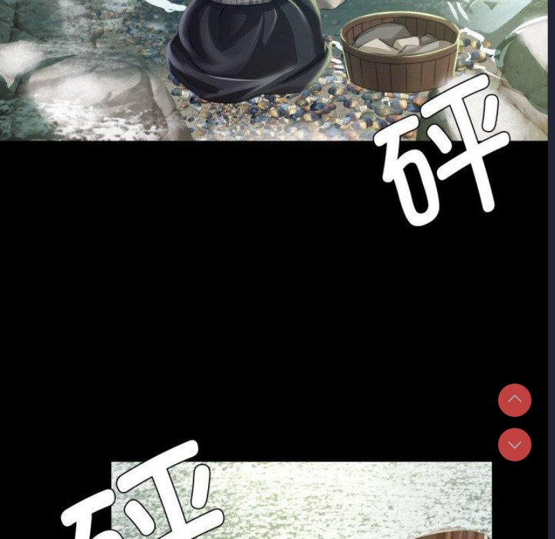 小姐