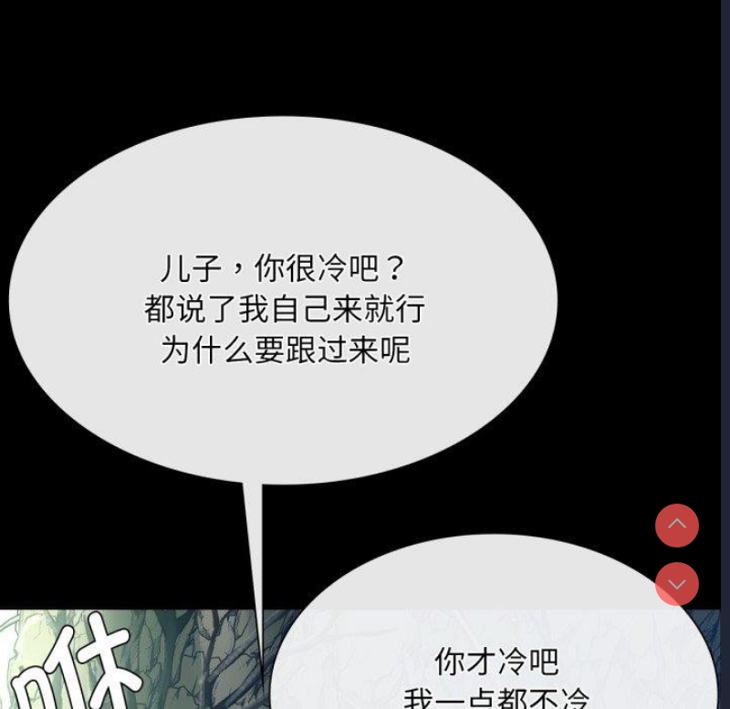 小姐