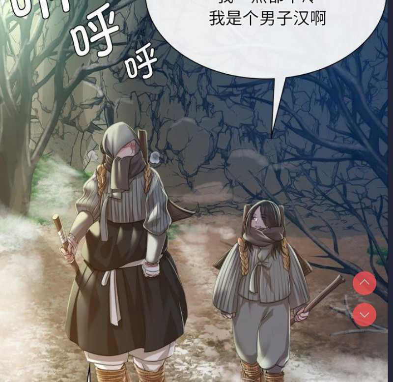小姐