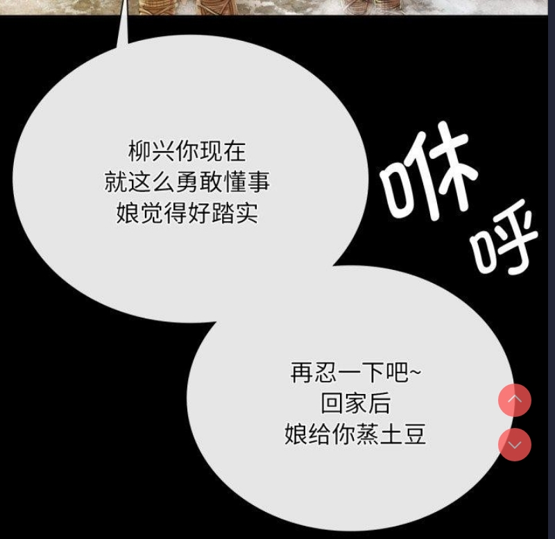 小姐