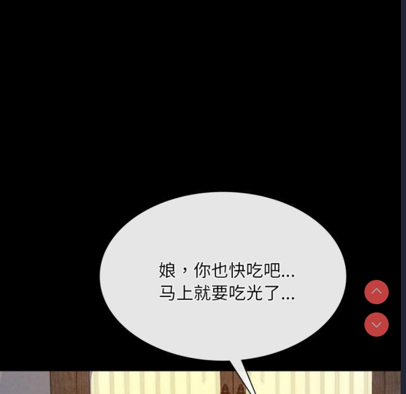 小姐