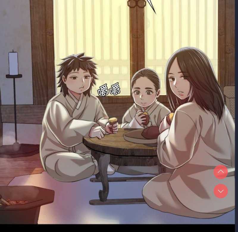 小姐