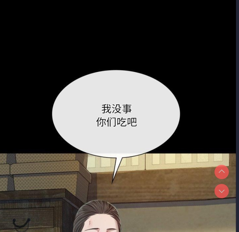 小姐