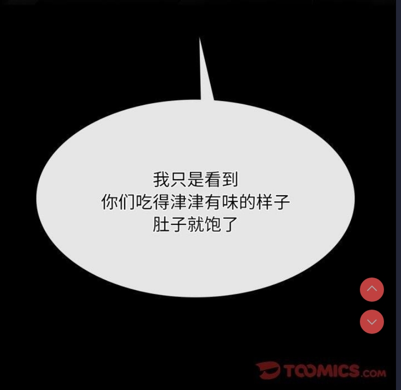 小姐