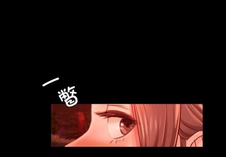 小姐