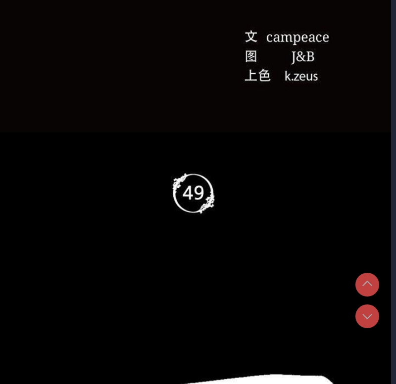 小姐