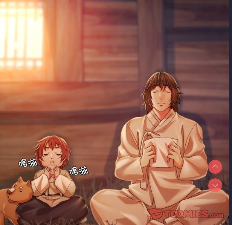 小姐