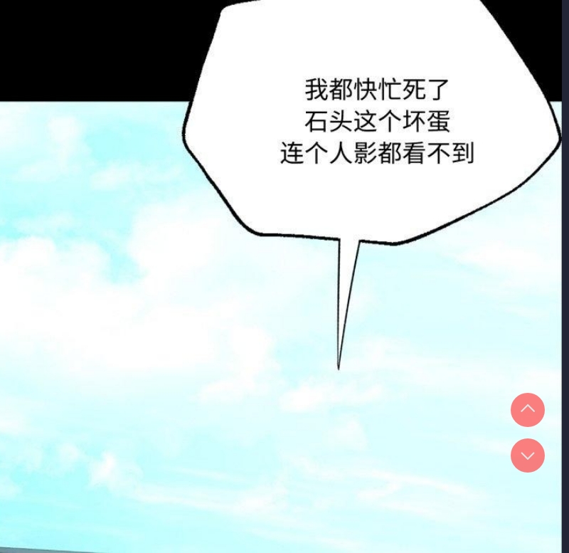 小姐