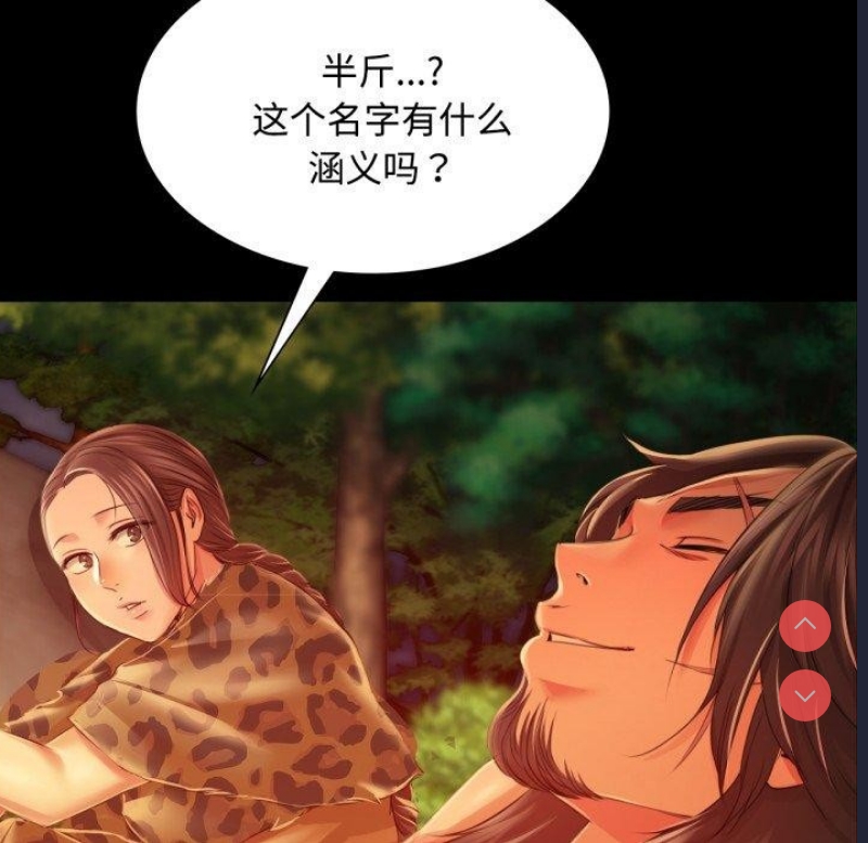 小姐