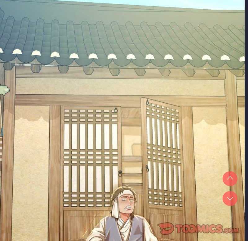小姐