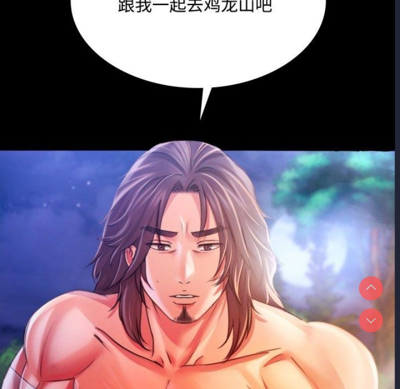 小姐